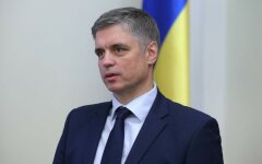 пристайко4