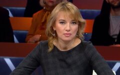 шуляк