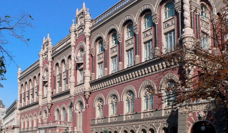 НБУ