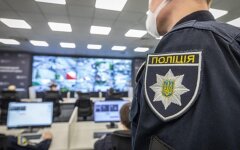 Штрафи для водіїв / Фото: МВС