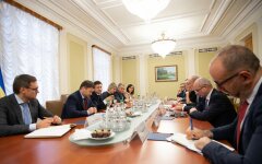 опу реформы