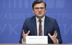 Дмитрий Кулеба