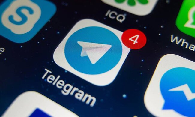 Доступ в Telegram,Проблемы с доступом в Telegram,Социальные сети,Мессенджер Telegram