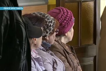 Пенсии в Украине, начисление пенсий, депутаты