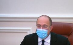 Кабмин, министры, зарплата