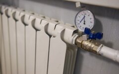 Батарея отопления