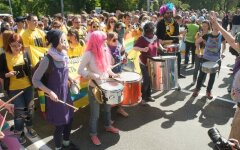 лгбт прайд парад