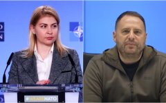 Ольга Стефанишина и Андрей Ермак