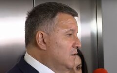 Арсен Аваков