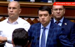 Разумков