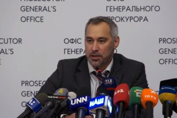 Генеральный прокурор Руслан Рябошапка