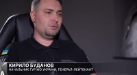 Кирило Буданов