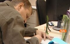 Коллекторы в Украине