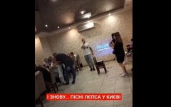 Кафе "Дубровка", скандал, песни Лепса