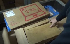 "Новая почта", покупки через интернет, онлайн-покупки