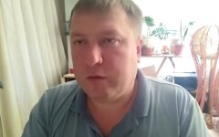 Андрій Закревський