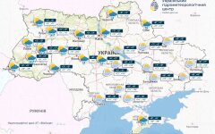 Погода 10-11 мая