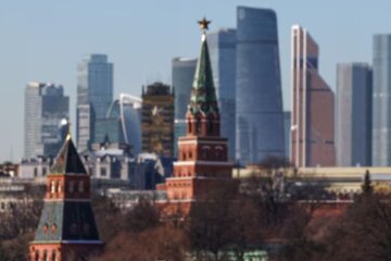 Росія