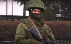 Вторжение России