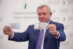 1000 смолий