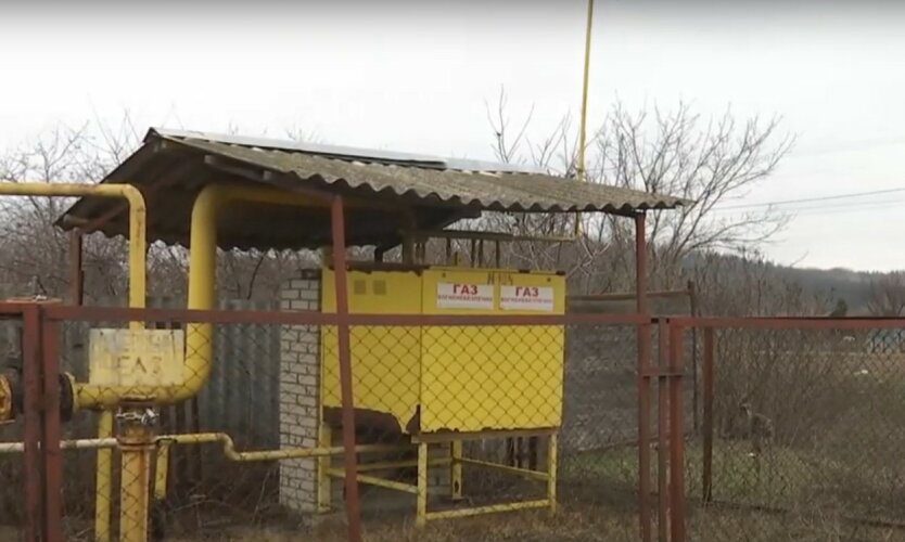 Украинцам показали новую стоимость доставки газа: список