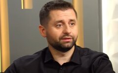 Давид Арахамия