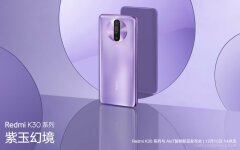 Redmi K30
