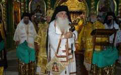 элладская церковь