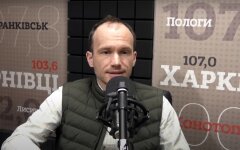 Денис Малюська,штрафы за нарушение масочного режима,Министерство юстиции Украины