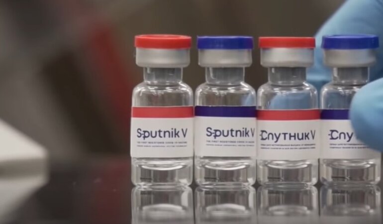 Российская вакцина «Спутник V»