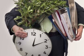 Увольнение с работы