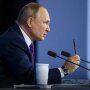 Путін