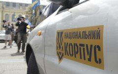 Азов