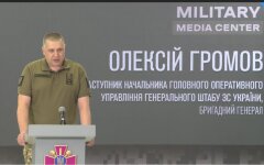 Алексей Громов, Генштаб