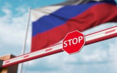 Санкции ЕС против России / Фото Shutterstok