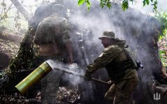 Война России против Украины. ВСУ
