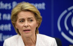 Урсула фон дер Ляйен