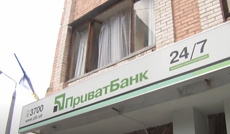 ПриватБанк и Ощадбанк ужесточат проверки украинцев