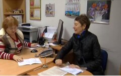 Получение субсидии, кто может претендовать на субсидии, у кого отберут субсидии