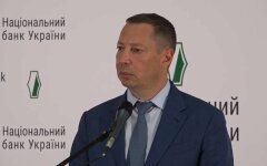 Кирилл Шевченко, Нацбанк Украины, падение гривны, курс доллара, курс валют