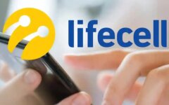Lifecell