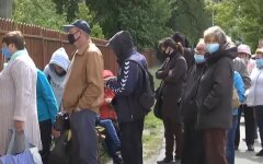 Карантин, Украина, маски