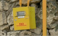 Газ в Украине, Тарифы на газ в Украине, Плата за доставку газа в Украине