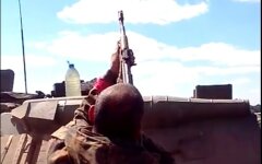 десант беспилотник