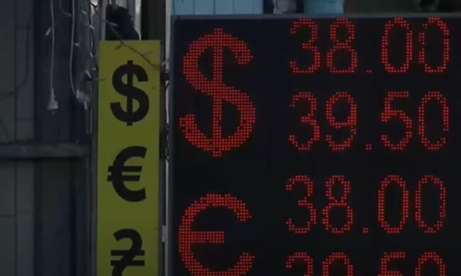 Курс доллара в Украине, цены на продукты, лекарства, топливо