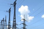 Электроэнергия, тарифы, Украина