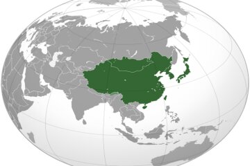Геостратегічна роль східноазійського регіону в системі міжнародної безпеки