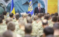 poroshenko-gpsu2