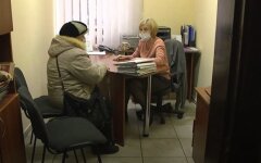 Назначение субсидии