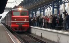 поезд в Крым